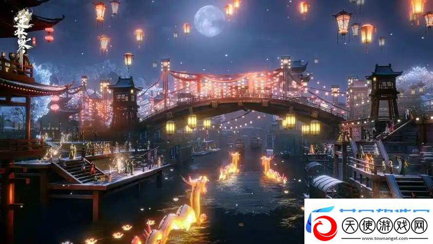 逆水寒手游2025春节版本活动预告玩法爆料大全