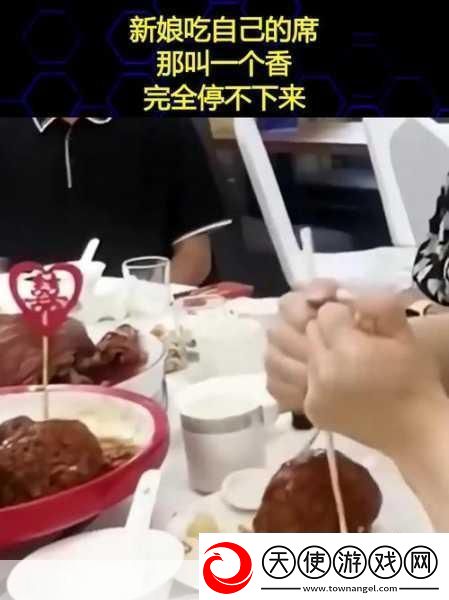 全彩列车到站之前无法停下来