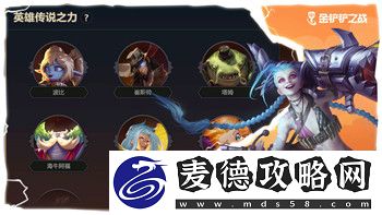 龙之信条黑暗觉醒刷级技巧