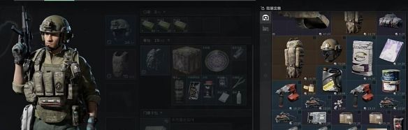 三角洲行动可以套包吗