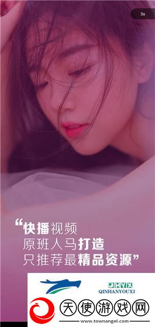 陌陌影视在线观看高清完整版