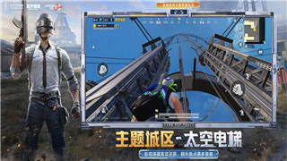 战争之人2特殊点数怎么获得