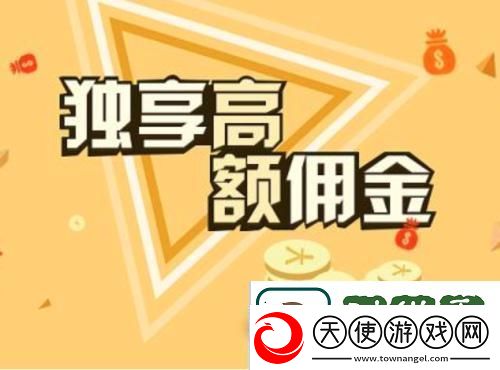 游戏界的“成品人”与“精品人”