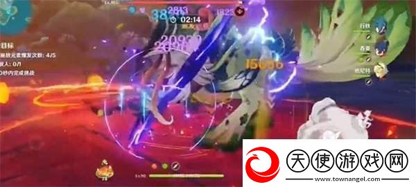 原神攻逐飨会元素的运行怎么通关