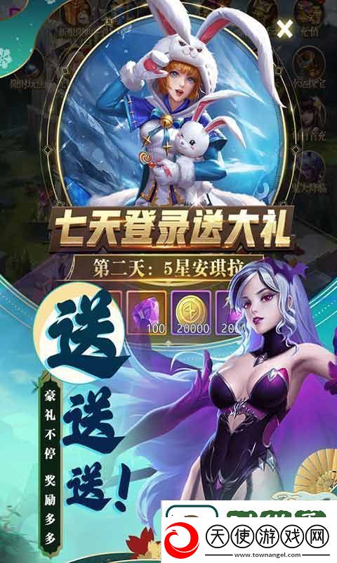 梦想英雄培养英雄小技巧