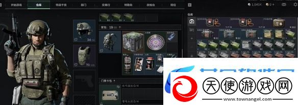三角洲行动可以套包吗