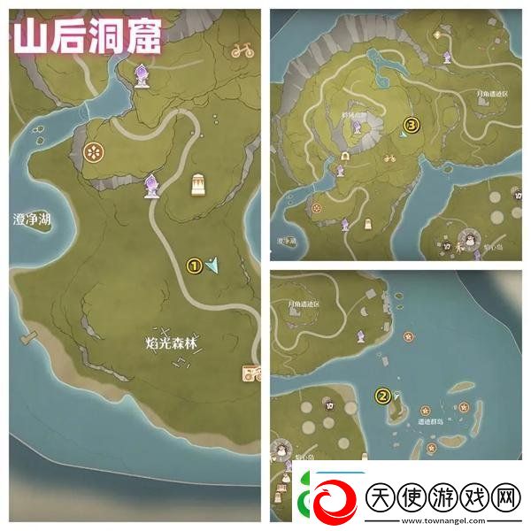 无限暖暖花焰群岛烟花筒位置在哪