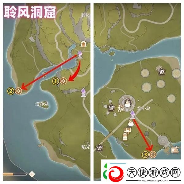 无限暖暖花焰群岛烟花筒位置在哪