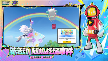 鬼武者水牢华容道图解