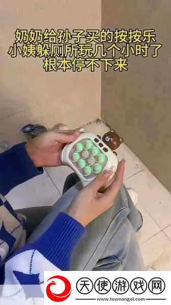 全彩列车到站之前无法停下来