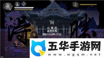 上古卷轴5控制台打开捏脸的样式与创意设计的全新玩法探索