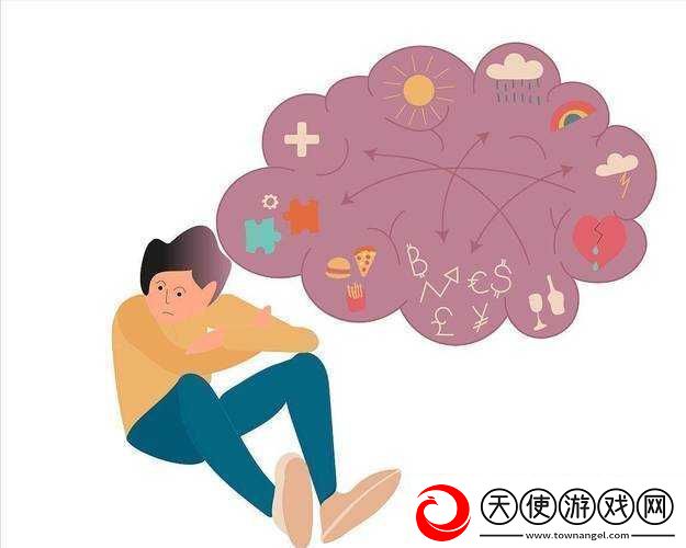 第七色涩