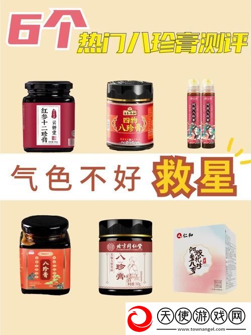 王叔嘴排阴毒小雨
