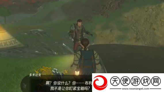 王国之泪迷你挑战我们的宝物在哪接