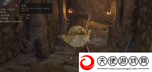 燕云十六声洞窟解密怎么玩