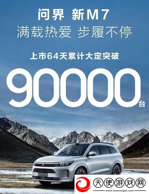 2023国精产品一二二线精华液