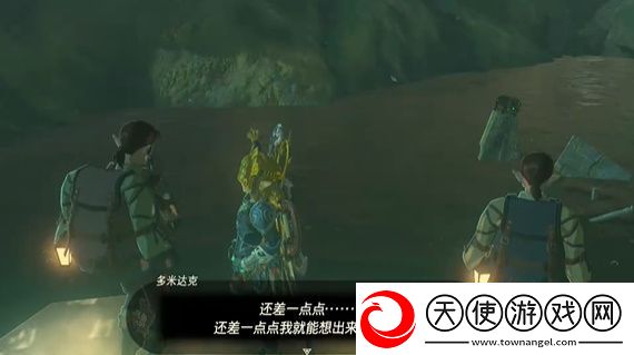 王国之泪迷你挑战我们的宝物在哪接