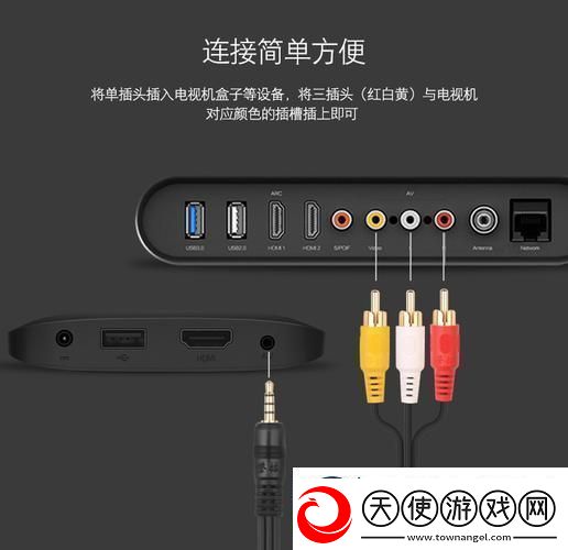 &amp;amp;amp;quot;AV线翻身战！高清线