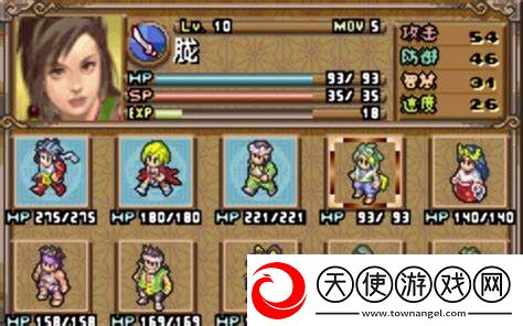 鬼武者战略版幻梦空间掉落道具