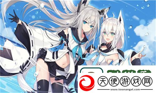 大地资源二中文在线官网