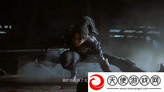 明末