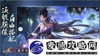 双人成行可以在一台电脑上两个人玩吗