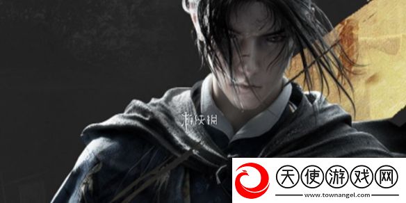 燕云十六声阴阳迷踪步怎么获得