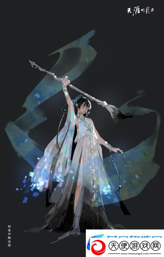 天刀携手山东文旅开启战略合作