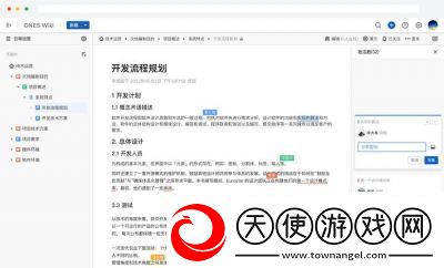 ***换怎么做