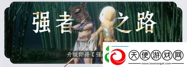 燕云十六声免费时装如何获取