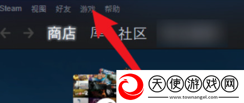 小黑盒cdkey怎么用