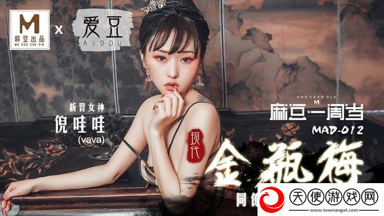 www.199麻豆❌❌❌