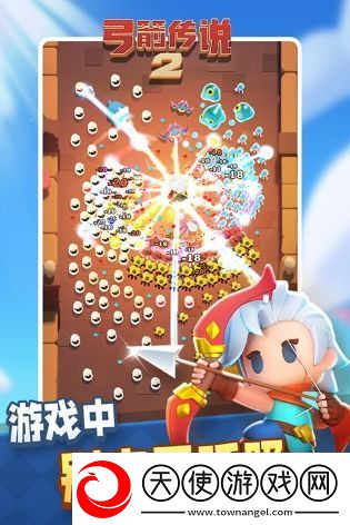 弓箭传说2通天塔100关通关攻略
