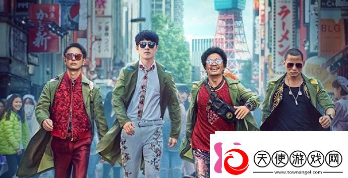 唐人街探案3有哪些经典的台词经典台词语录分享