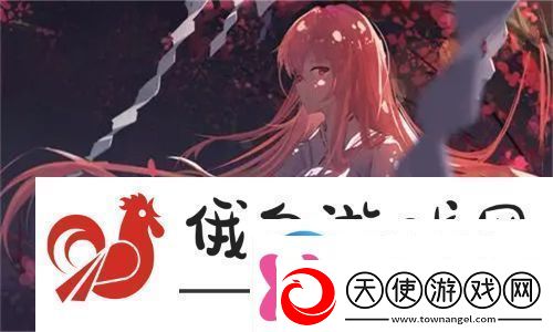 我的漂亮瘦子5最新消息