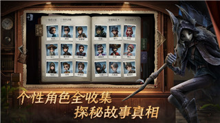 长安幻想什么时候公测的