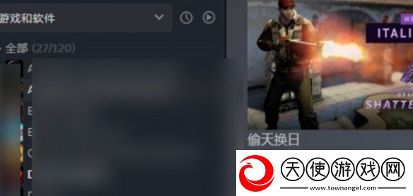 小黑盒cdkey怎么用