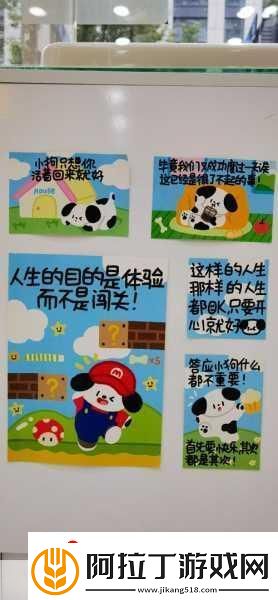 QQ宠物心情提升秘籍