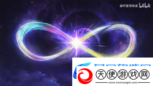 星铁的下一站