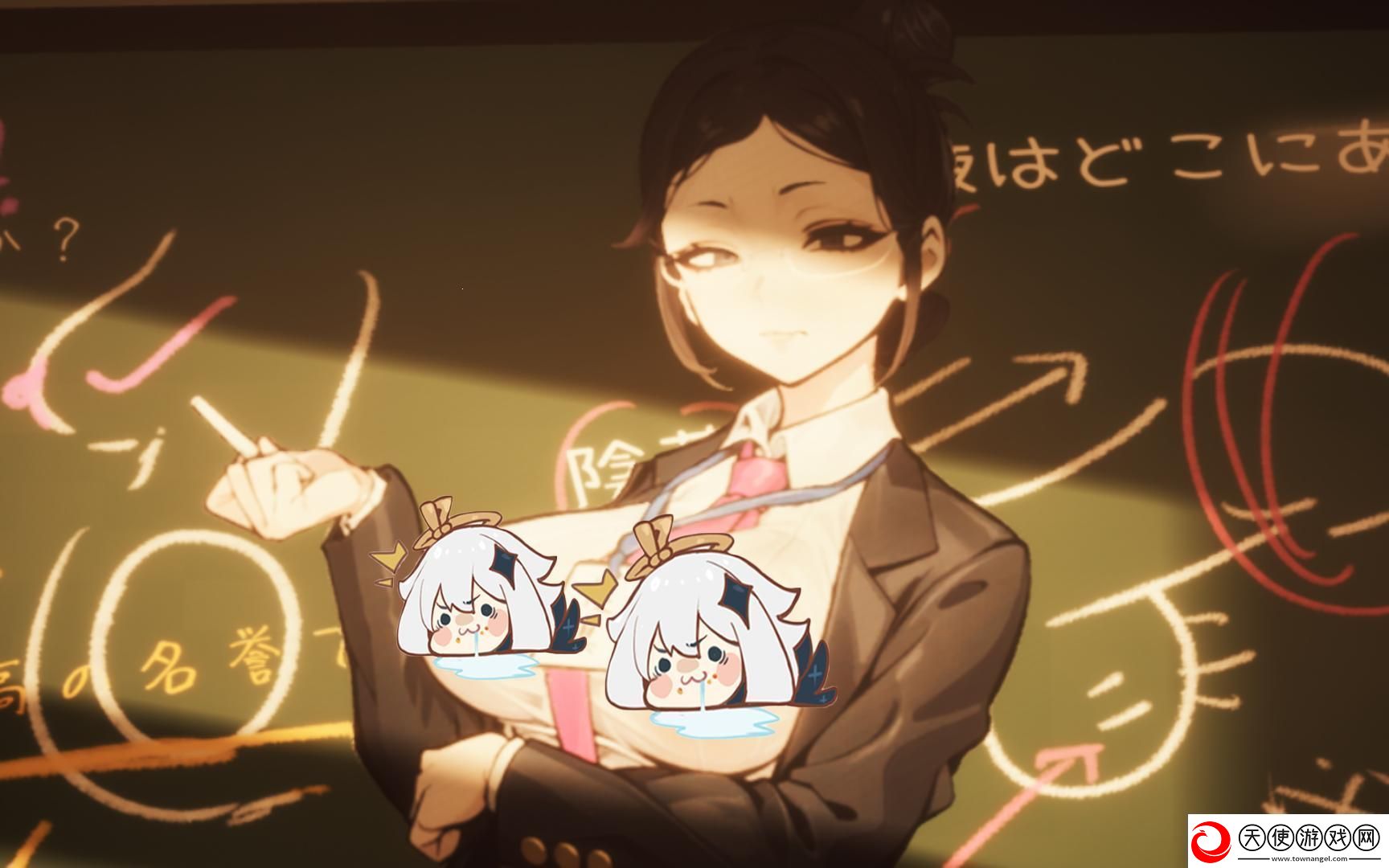 “妊娠学院2.5”
