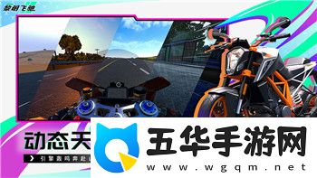 迷失蔚蓝手游怎么登录账号密码