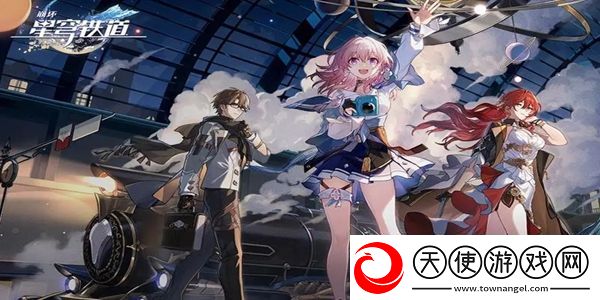 崩坏星穹铁道贪无魇成就怎么达成