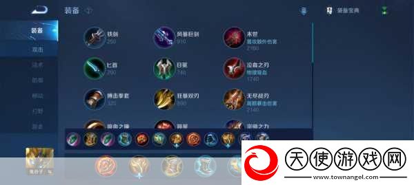 王者荣耀鬼谷子大招怎么用
