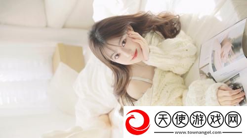 玉女心经之阴阳结合2:一部书,一种生活,如何找到内心的宁静与力量?