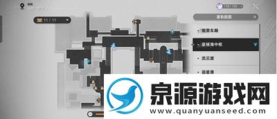 崩坏星穹铁道贪无魇成就怎么达成