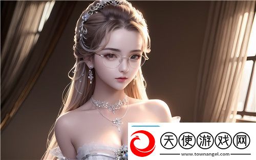 如何理解“小俊┅┅快┅┅用力啊贵妇”关系中的情感张力与权力平衡