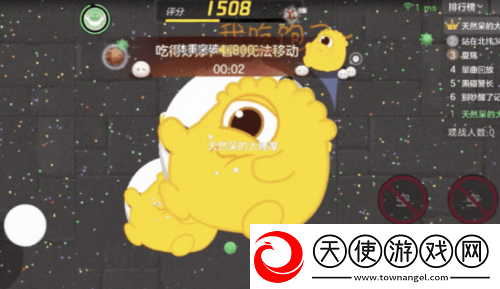 球球大作战元宵盛会已开启