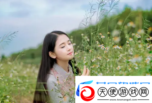 好爽