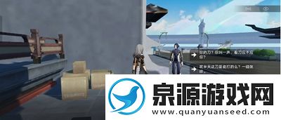 崩坏星穹铁道贪无魇成就怎么达成
