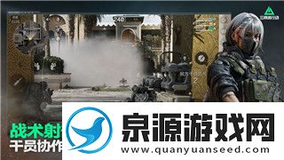 荣誉勋章血战太平洋所有武器的样式解析